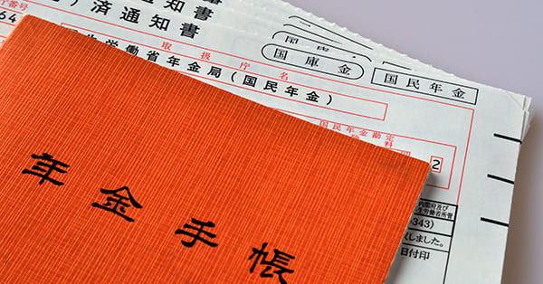 適応障害の人は障害年金を原則として受給できないが、受給できることもある