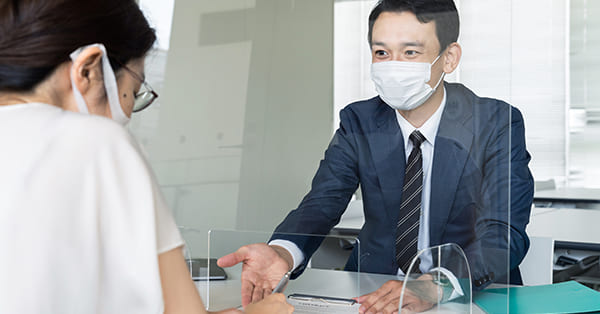 就職支援機関を利用する