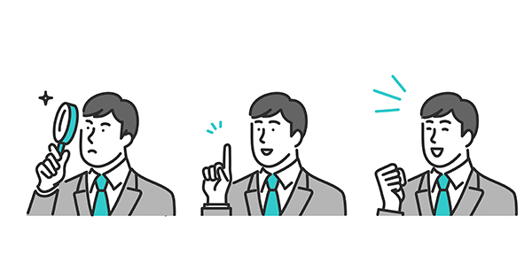 何かを探して見つけた表情の男性のイラスト