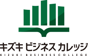 キズキビジネスカレッジのロゴ
